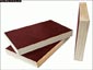 melamined  MDF 